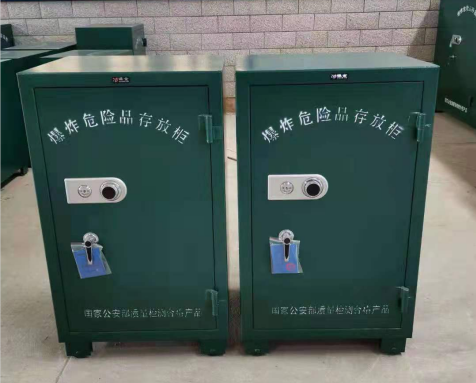 威信炸药箱爆炸物品存放柜需要组装吗