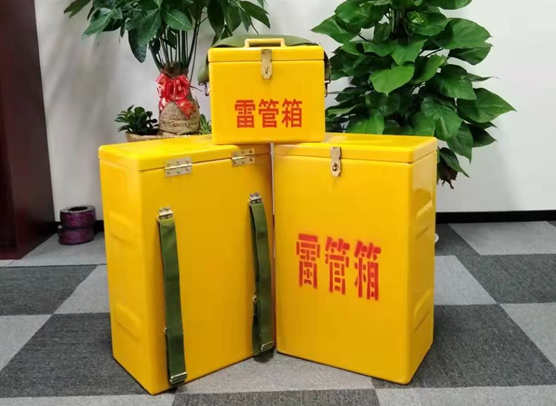 威信矿山爆破用的炸药箱雷管箱，你了解多少？