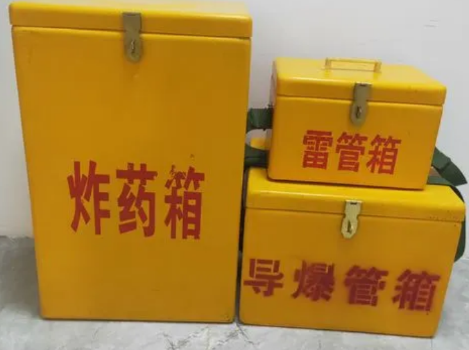 威信玻璃钢雷管箱的适用范围