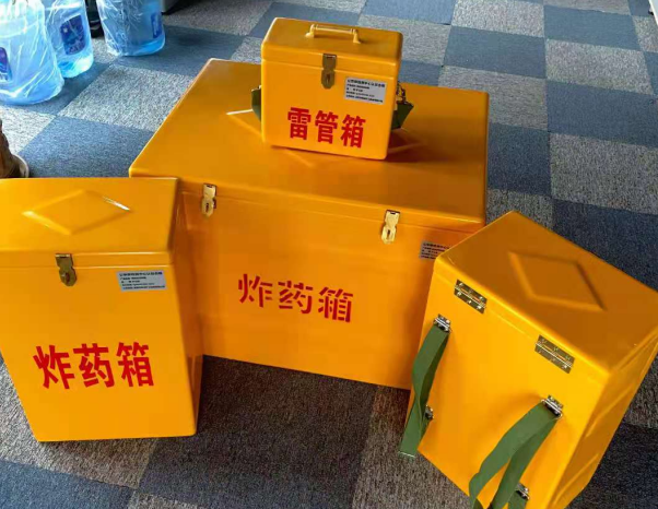 威信不同环境下如何选择炸药箱雷管箱