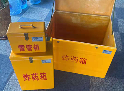 威信爆破器材仓库储存规模全解析